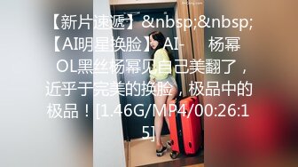 [MP4/ 343M]&nbsp;&nbsp;操黑丝大奶美女 掀起衣服被爸爸无套输出 最后还被内射了 射了好多