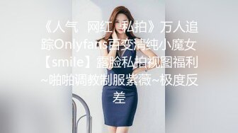 ✿清纯反差小仙女✿反差婊小骚货〖小猫咪〗风骚客服妹工作性交两不误，边和客户打电话边被大鸡巴操，致敬经典