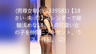 050_(no_sex)20231025_骚哇娃