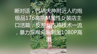 后入肥臀女友，叫声可射