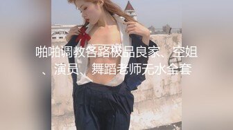 大胸美妖··--魅力Ts沫沫：舔舔妈妈的咪咪，大不大   贱狗：大，妈妈的奶好好吃！黑丝极限诱惑，有仙女棒的美女就是如此特别~