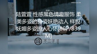 [MP4/699MB]白虎嫩穴雙馬尾蘿莉萌妹 脫下小可愛內褲隨意玩弄無毛小嫩穴，腰細圓潤屁股翹起後入