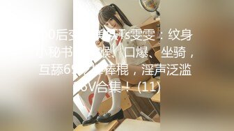 【新片速遞】&nbsp;&nbsp;【最新封神❤️母子乱伦】海角社区乱伦女神教师母亲萍姐震撼新作❤萍姐与儿子的性爱狂欢夜 全程淫话对白 高清1080P原版 [717M/MP4/26:03]