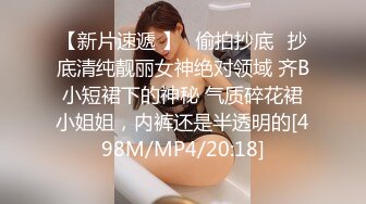 双飞极品小母狗『Alpha_L』女主人每次都喜欢在小母狗被后入的时候，骑在小母狗头上，一边掰开下面 一边和我舌吻