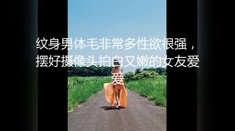 老婆想要 老漢推車