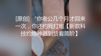 漂亮美女吃鸡啪啪 初摄影 敏感度出众的美丽治疗师 皮肤白皙鲍鱼粉嫩 在戶外被无套输出 尖叫不断