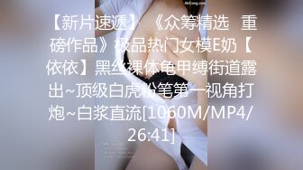 [MP4/ 1.76G]&nbsp;&nbsp; 蜘蛛女侠大战猛男&nbsp;&nbsp;全程露脸漏奶子开档情趣装&nbsp;&nbsp;给大哥口交大鸡巴&nbsp;&nbsp; 表情好骚啊