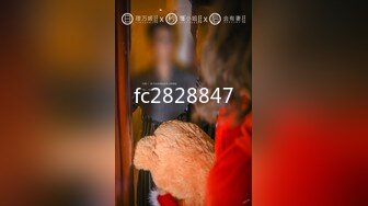 STP18849 【超推荐会尊享】麻豆传媒最新校园禁爱系列--清纯系学生妹妹 色诱有妇之夫的老师 最强新人苏畅