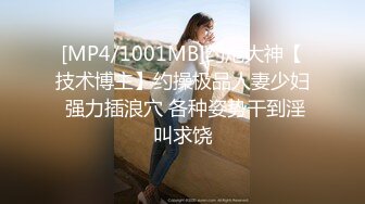 南京男大 有颜 小网红182 感兴趣的美女来