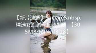 (中文字幕) [SHKD-917] 文化部门美少女根尾朱里成了顾问教师的性处理玩具