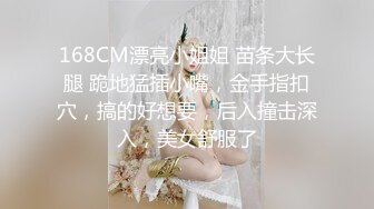 熟女互玩【妈妈爱你】四个骚货脱光光~互舔互摸互插【19V】 (5)