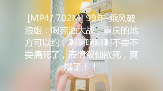 街头探花吃了颗伟哥去路边按摩店找了个渔网袜少妇吃快餐，妹子真能吹说昨天挣了一万块