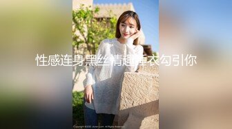 花高价约了两个年轻嫩嫩的苗条小美女到酒店释放欲望啪啪高潮，抽插双飞感受妹子爱抚亲吻真是天堂享受