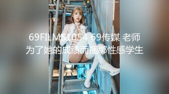 ✿红杏出墙✿黑丝长腿尤物小娇妻偷情外表清纯靓丽床上风骚老公性无能只有偷情才能获得满足美乳丰臀魅惑身材主动骑乘