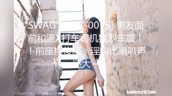 [MP4/203MB]【极品泄密】杭州健身美女高X晨图影泄密