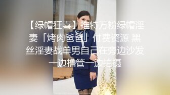 国产麻豆AV MD MD0186 欲女姑姑渴望鲜肉 钟宛冰 苏语棠