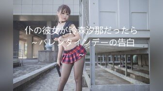 (HD1080P)(kawaii)(cawd00567)狙われた私の敏感チクビ…ネッチョリこねくり奸されたチクイキ女子学生 新井リ