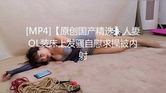 [MP4/1.54G]2-25熟女探花两场约啪淑女型+短发少妇，都是良家毫无风尘气息