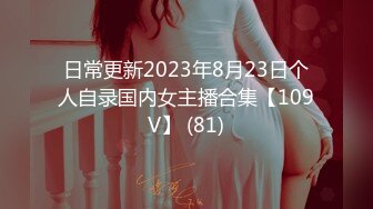 (no_sex)20230826_你想我了莓_1116042773