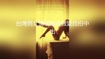 [HD/0.9G] 2024-06-23 香蕉秀XJX-0143寂寞女医生的极限榨精