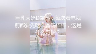 漂亮大奶美女69吃鸡舔菊花 皮肤白皙身材丰腴 淫水超多 被大鸡吧无套内射 爽叫连连 这粉嫩小穴就要全射进去灌得满满的