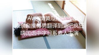 ❤️从女神到小母狗❤️外表高冷御姐女神 装的一本正紧 内心渴望被大鸡巴操 被肆意蹂躏羞辱的小母狗