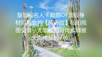 【新片速遞】&nbsp;&nbsp;【极品反差婊】超美少女与男友性爱泄露，吃鸡技术不错，很有味道，值得收藏！[302.40M/245P/MP4/00:10:38]