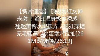 《中国TS『masem小乐』岛国拍摄系列超清原版14部合集》14