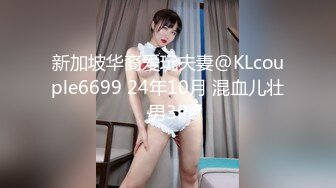 91BCM-051 李娜娜 清纯呆萌的机器人女友 91制片厂