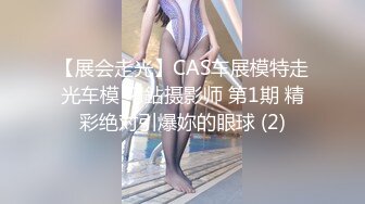 颜值美女69吃鸡啪啪 啊啊我不行了 穿上黑丝高跟被小伙各种姿势狂操猛怼 爽叫不停