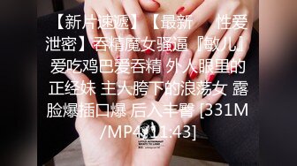 主观视角单挑巨乳家庭主妇Housewifes1on1系列早期资源合集第二弹【48V】 (28)