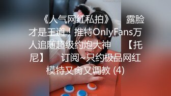 【新片速遞】&nbsp;&nbsp;&nbsp;&nbsp;❤️❤️女仆装极品小女友，双马尾顶级颜值，黑丝美腿足交，蜜桃美臀，超嫩美穴，骑乘爆草2K高清[307MB/MP4/00:04:11]