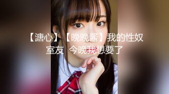 【新片速遞】&nbsp;&nbsp; ⚡露脸清纯颜值美少女『筱田甜』性感裸舞私拍，清纯淫荡切换只在一瞬间，清纯淫靡并存，美乳丰臀超反差小美女[515M/MP4/17:24]