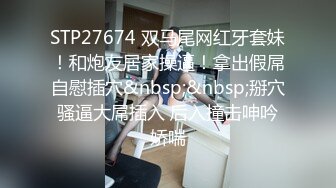 淫妻福利绿帽癖丈夫❤️圣城夫妻❤️找单男操骚妻3P骚妻换妻性爱PAPA