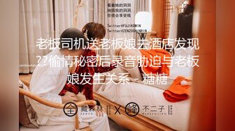 【劲爆身材❤️女神】锅锅酱✿ 极品窈窕爆乳白虎尤物 绝美Cos御宅萝梦 白丝足交蜜穴采茎 女上位圆润奶子 凸凸榨精飙射[383MB/MP4/24:06]