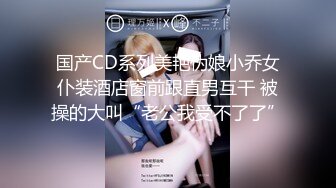 MTVQ13-1-1.性爱自修室EP1.节目篇.对决高潮迭代自慰技法.麻豆传媒映画