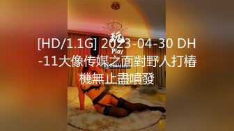 [2DF2] 91大神物是人非无套内射情趣内衣高尔夫球女教练的粉嫩骚穴1080p[MP4/268MB][BT种子]