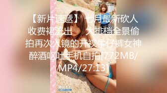 [MP4/ 993M] 超级丰满巨乳美少妇真熟女，强势回归，大粗鸡巴打脸，女上位无套啪啪狠狠操真过瘾