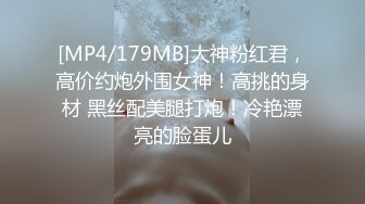 小母狗不肯露脸，15秒手势认证