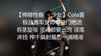 SWAG颜值约炮女神chinhbaby 女仆服侍主人 口爆完胜各个粉丝