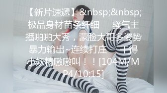 [MP4]STP25515 4000约人气最高小仙女，平面模特，人瘦胸大9分颜值明星脸，强烈推荐 VIP2209