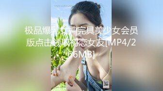 【自整理】OnlyFans——Lacie_May随时随地露出小骚逼 太色情了 流出视频合集【277V】 (53)