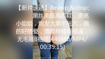 [MP4/ 293M] 可爱小兔子极品可爱呆萌小女友穿小兔子睡衣和哥哥做爱 呆萌小萝莉嗲声嗲气做爱很生猛