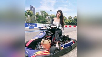 性奴小女友