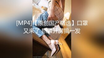 短发性感妖艳TS张晓美被男友开炮艹后庭之花，老公你慢点慢点呀要把我操射了，真激情！