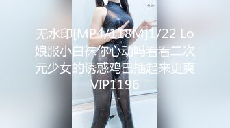 [素人 無碼 JAV Amateur Uncensored] FC2 PPV 1139943 ★大人気☆美人母乳ママのミキさんとアナルSEX☆じっくりとアナル調教♥オマンコ＆アナルの2點責めに悶絶しまくりイキまくり！最後はアナル中出し射精