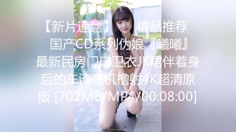 [MP4]STP29140 皇家华人 RAS-0245 跨越友谊的性爱与红粉知己喝醉后开干-李允熙 VIP0600