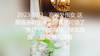 云上会所酒吧正面拍摄系列 5