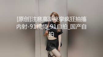 最新 重磅大尺度艾栗栗—在家等待的美少女3V啪啪玩弄口交写真视频资源[75P/1.75G]