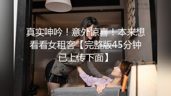 【新速片遞】&nbsp;&nbsp;商场女厕偷拍长发美少妇⭐粉逼很嫩透明内内更显风骚[158M/MP4/01:29]